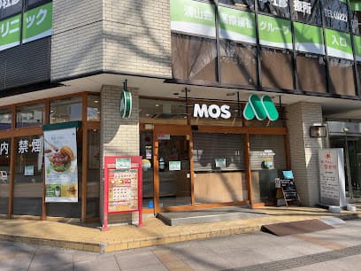 モスバーガー仙台定禅寺通り店