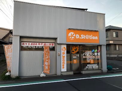 ディードットステーション木町通教室