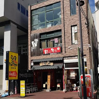 酔って粋なよ県庁前店