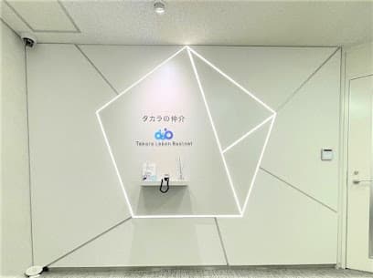 株式会社タカラレーベンリアルネット仙台センター