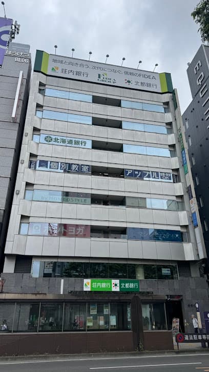 個別教室のアップル仙台駅前教室