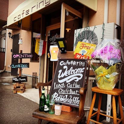 Cafe 輪ring