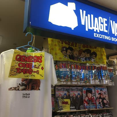 ヴィレッジヴァンガード 仙台ロフト店