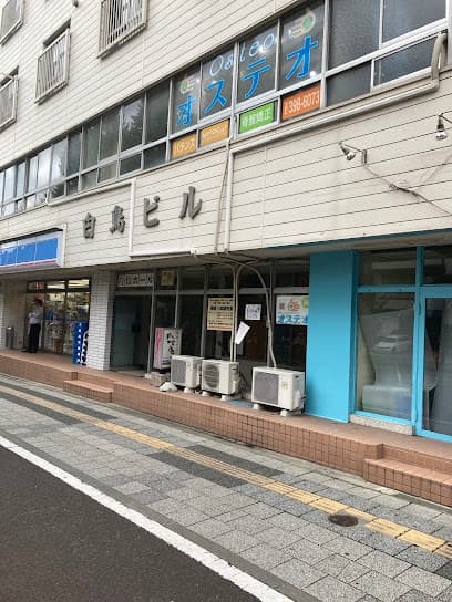 オステオ整体院