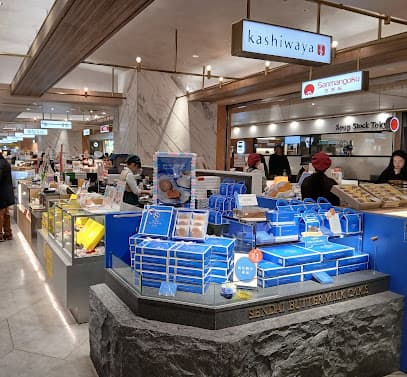 宮城柏屋 エスパル店