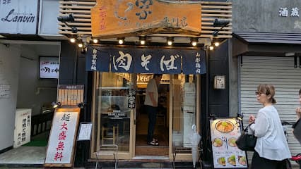 新産業ビル