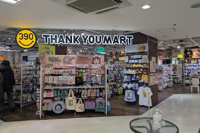 サンキューマート 仙台イービーンズ店