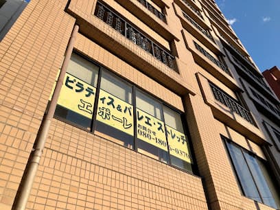 エポーレ