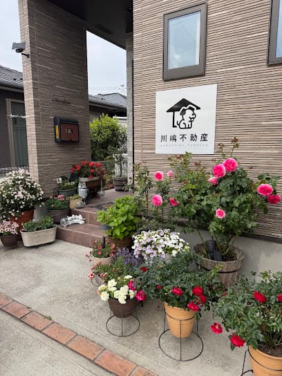 株式会社川嶋不動産