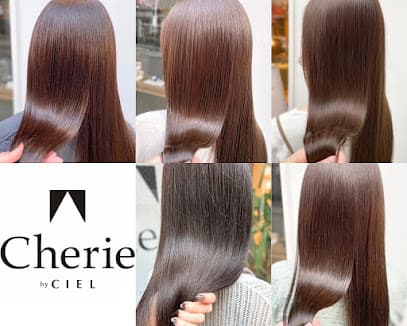 髪質改善 Cherie coa 仙台店【髪質改善サロン】