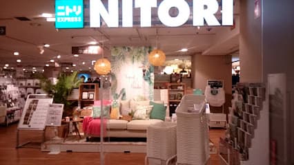 ニトリEXPRESS仙台ロフト店