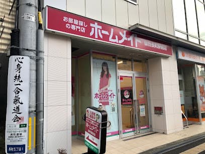 ホームメイト 仙台長町駅前店 (東建コーポレーション)