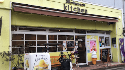 38kitchen 勾当台店