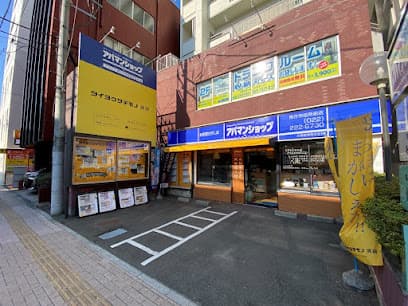 アパマンショップ県庁市役所前店