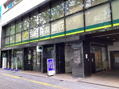 住友不動産ステップ 仙台営業センター