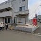 ナカガワ接骨院