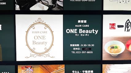 HAIR CARE ONE beauty 仙台中央店