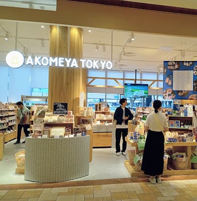 AKOMEYA TOKYO 仙台パルコ