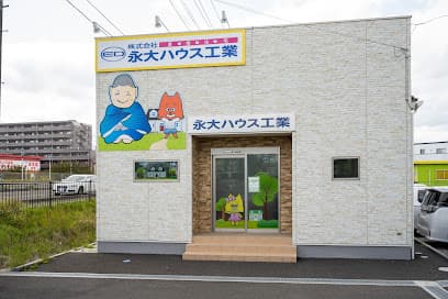永大ハウス工業 泉バイパス店