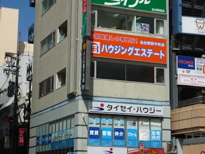 ㈱ハウジングエステート 仙台駅前中央店