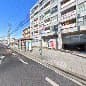 沼田指圧治療院