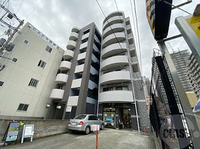 仙台メディカル整骨院