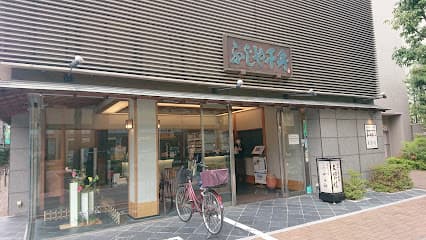 ふじや千舟 本店
