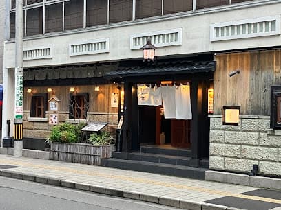 たんや善治郎 二日町店