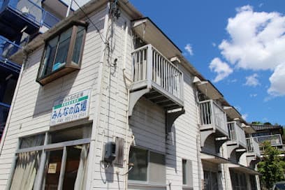 (福)みんなの広場 工房きまち(就労継続支援B型)
