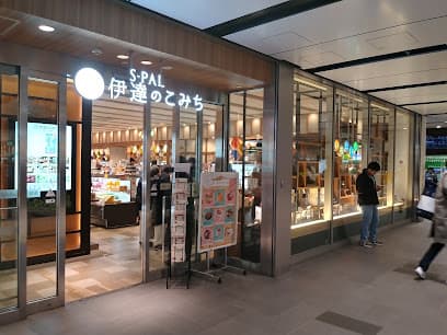東北めぐり いろといろ 仙台店