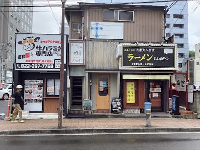 おいしい台所12か月