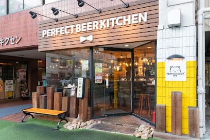 PERFECT BEER KITCHEN 仙台(ビールと唐揚げの専門店)