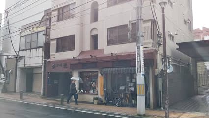 池坊仙台あおばいけばな教室