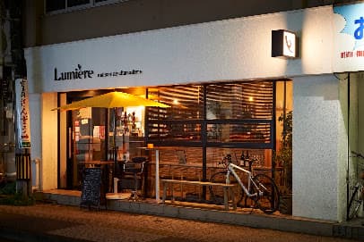 maison de charcuterie Lumiere(メゾン ド シャルキュトリー リュミエール)