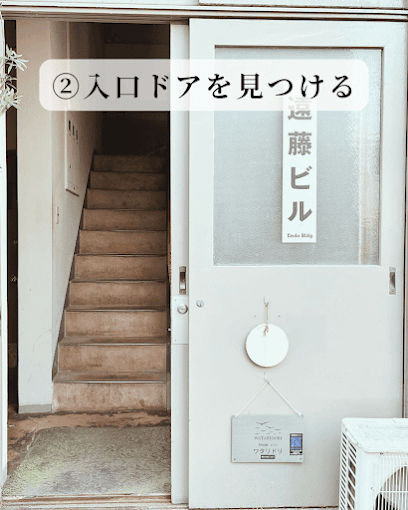 仙台 カフェ&バー ワタリドリ(国分町)