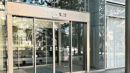 大和ハウスリアルエステート株式会社 仙台営業所(売買)