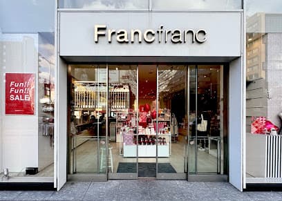 Francfranc 仙台店