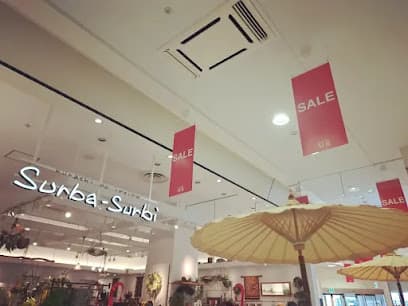 Surba-Surbi