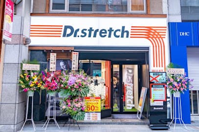 Dr.stretch仙台クリスロード店