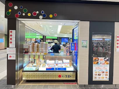 ㈱菓匠三全 仙台駅2階SP1号店