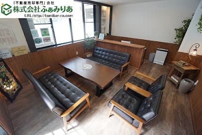 株式会社 ふぁみりあ