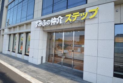 住友不動産ステップ 仙台上杉営業センター