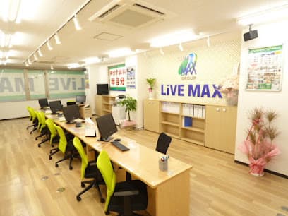 リブマックス国分町店