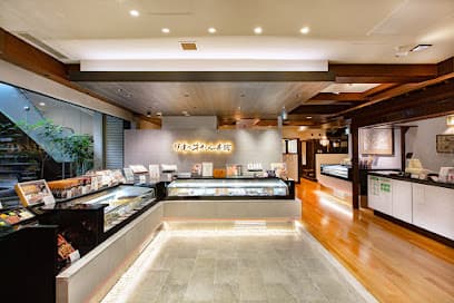 伊達の牛たん本舗 本店