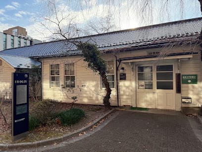 魯迅の階段教室(旧仙台医学専門学校六号教室)