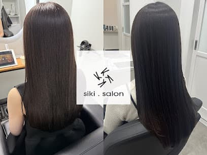 髪質改善 完全個室サロン siki. 仙台 美容院