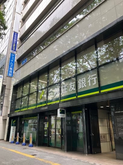 住友不動産ステップ 仙台賃貸センター
