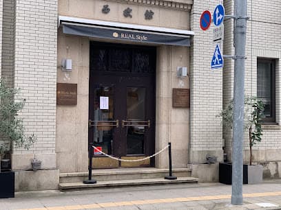 REAL Style 仙台店