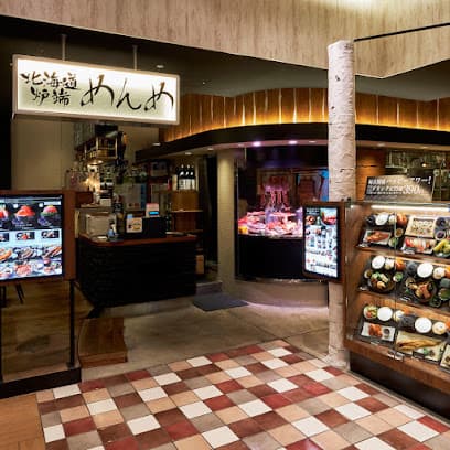 北海道 炉端 めんめ 仙台PARCO2店