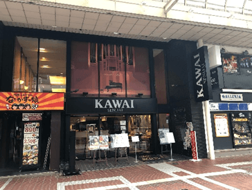 カワイ音楽教室 ミュージックスクール仙台